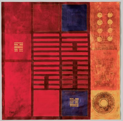 Meng, 2005 door Sabira Manek